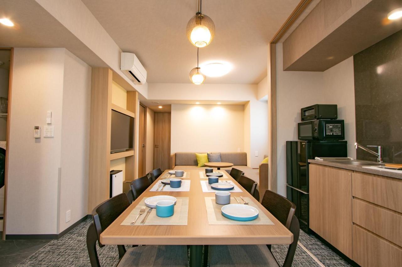Minn Asakusa Kappabashi Lägenhetshotell Tokyo prefektur